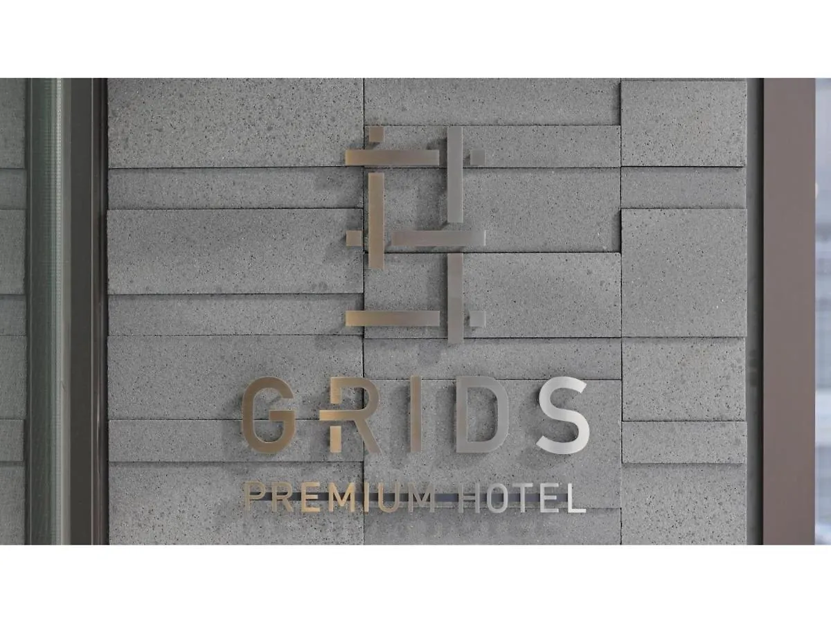 Grids Premium Hotel Osaka Namba - Vacation Stay 59136V