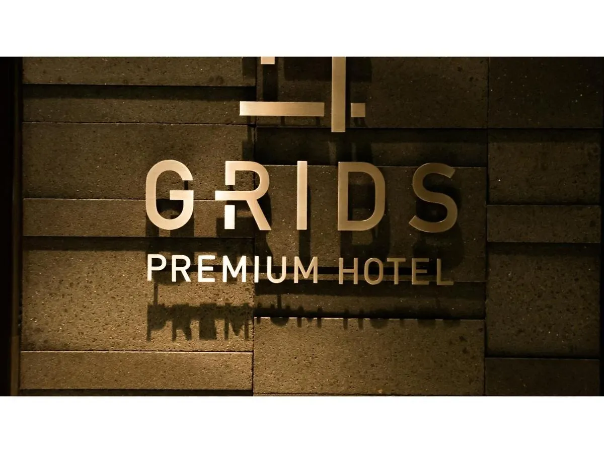Grids Premium Hotel Osaka Namba - Vacation Stay 59136V