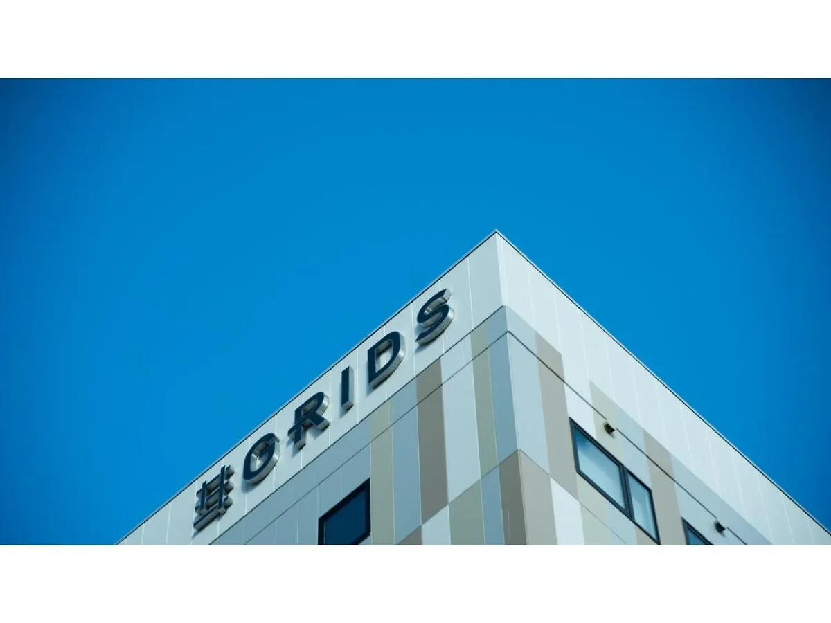 ****  Grids Premium Hotel Osaka Namba - Vacation Stay 59136V Japan