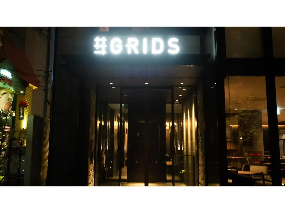 Grids Premium Hotel Osaka Namba - Vacation Stay 59136V